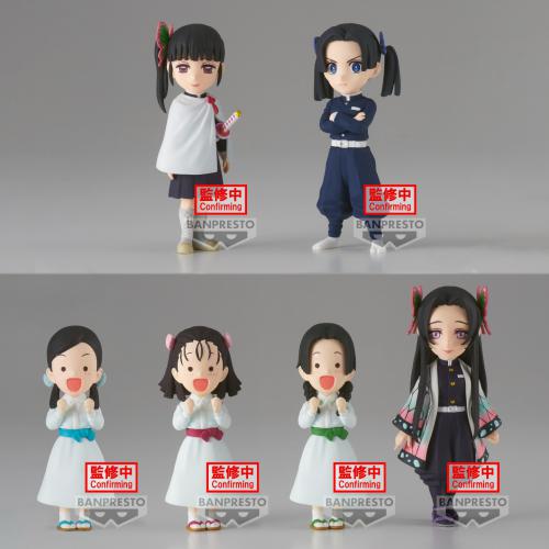 Demon Slayer (12pz) WCF Vol.7 7cm