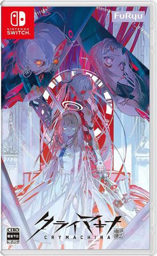 Crymachina