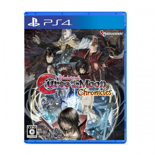 Bloodstained - Curse of the Moon Chronicles Limited Edition