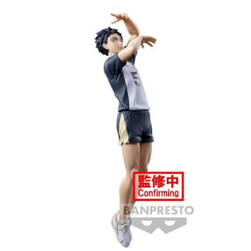 Haikyu Posing Figure: Keiji Akaashi 18cm