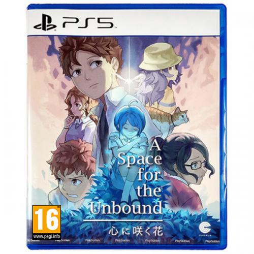A Space for the Unbound