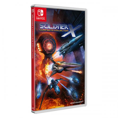 Soldner-X Complete Collection