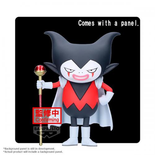 Dragon Ball Z: Daima Gomah with Panel 9cm