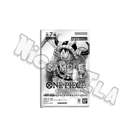 One Piece: Pack Promo - 4th Anniversary– Four Emperors Treasure Get Campaign Pack (JAP🇯🇵)