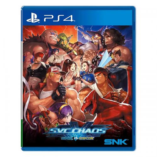 SNK vs Capcom: SVC CHAOS Limited Run