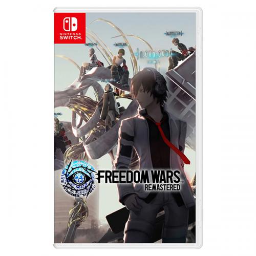 Freedom Wars Remastered