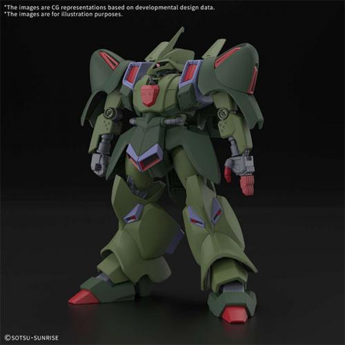 MK Gundam HG Gallus J 13cm