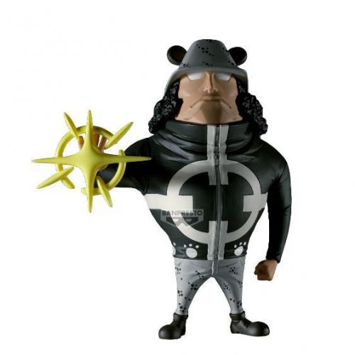 One Piece Mega WCF Pacifista 13cm