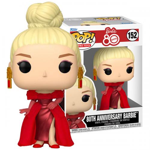 Funko POP! Retro Toys Mattel: 80Th Anniversary Barbie (152)