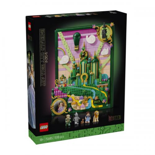 75685 LEGO Wall Art Wicked Città di Smeraldo