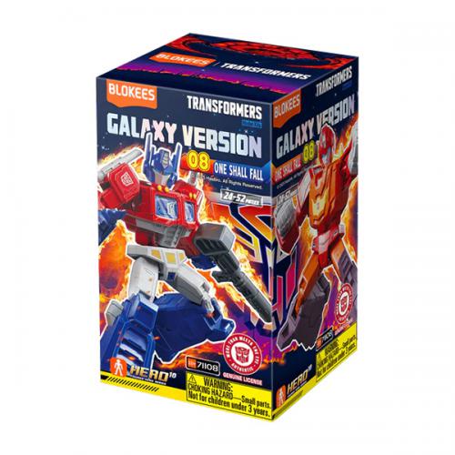 Blokees Blind Box 9pz Transformers Galaxy vrs 08