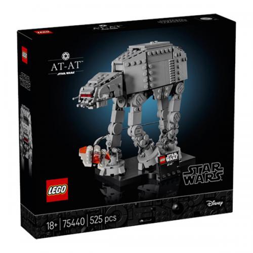 75440 LEGO Star Wars AT-AT