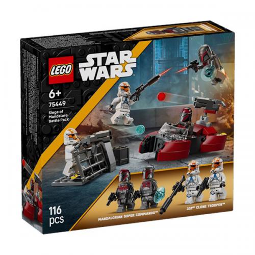 75449 LEGO Star Wars Battle Pack Assedio di Mandalore