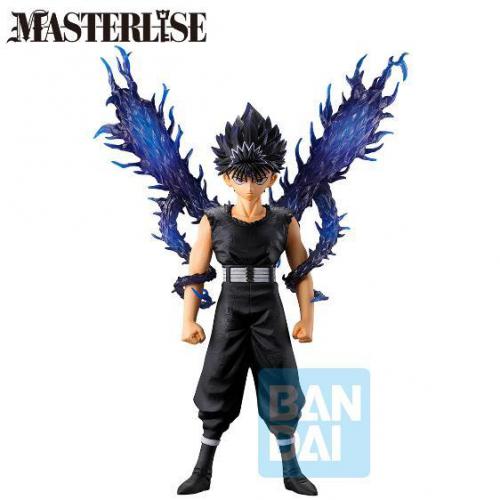 Ichibansho Yu Yu Hakusho Tournament: Hiei 18cm