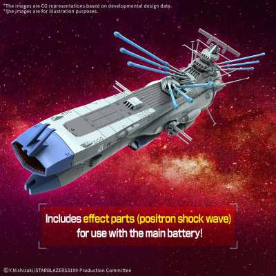 MK Yamato BB-101 Arizona Class Space Battle Ship Arizona