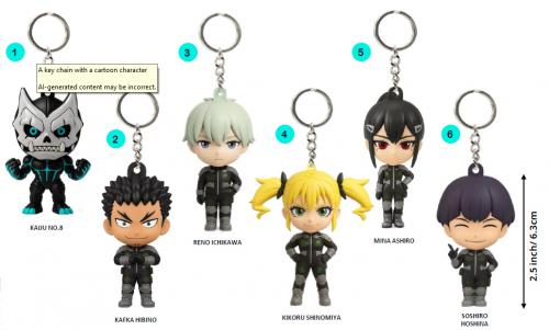 Yume (12pz) Blind Box Kaiju No.8 Pocket Hero Series 1