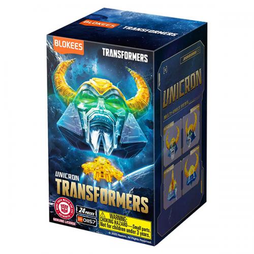 Blokees Transformers Galaxy Vrs Unicron Head Vrs 5