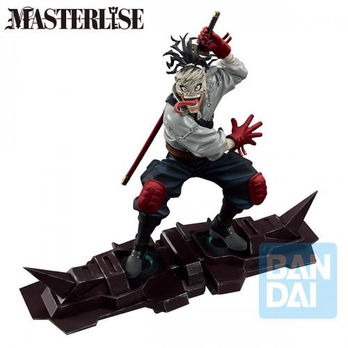 Ichibansho MHA Reaching Out Forever: Stain 18cm