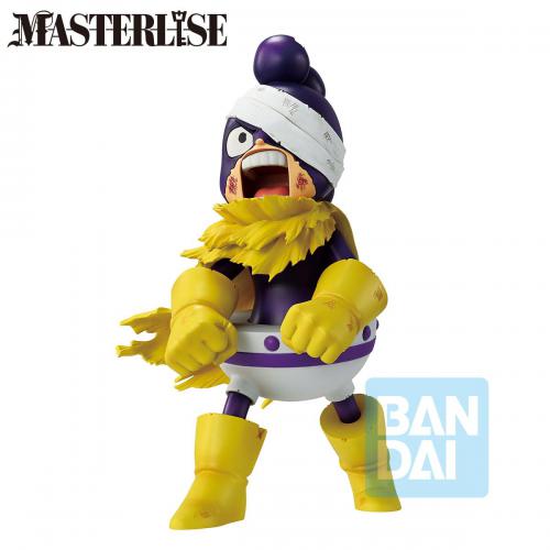 Ichibansho MHA Reaching Out Forever: Minoru Mineta 13cm
