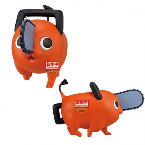 Chainsaw Man Movie Big Sofvimates: Pochita 16cm