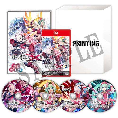Gunvolt Chronicles Luminous Avenger IX 1+2 Dual Coll LE