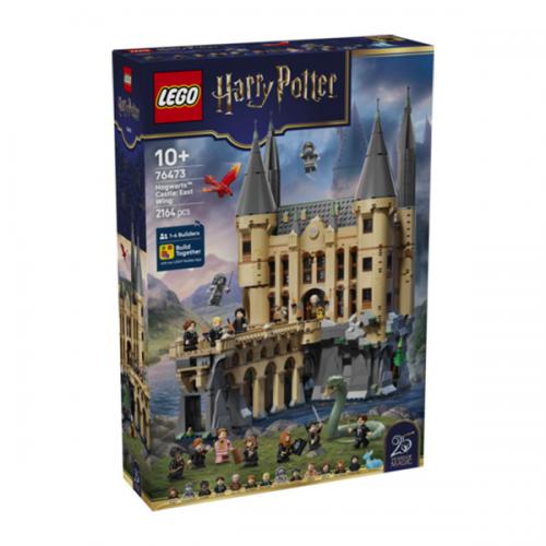 76473 LEGO Harry Potter Castello di Hogwarts Ala Est