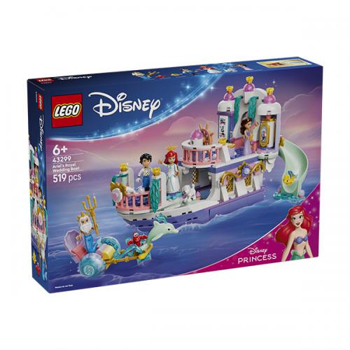 43299 LEGO Disney Princess La Barca Nuziale di Ariel