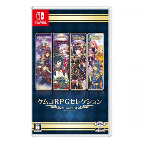 Kemco RPG Selection Vol.12