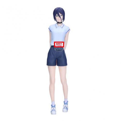 Chainsaw Man Movie Glitter Glam Reze (C) 22cm