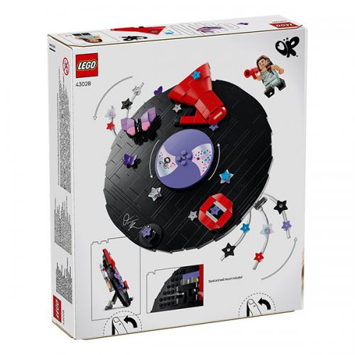 43028 LEGO Edition Music Vinile di Olivia Rodrigo
