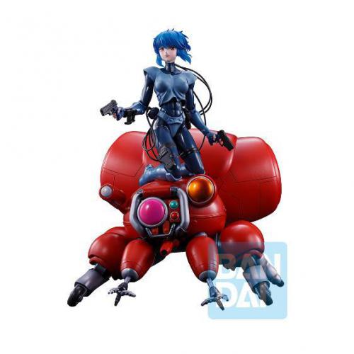 Ichibansho The Ghost in the Shell Kusanagi Fuchikoma A 22cm