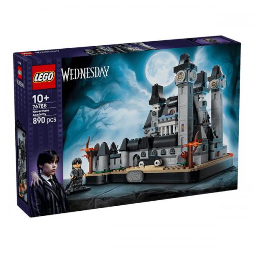 76788 LEGO Wednesday Nevermore Academy
