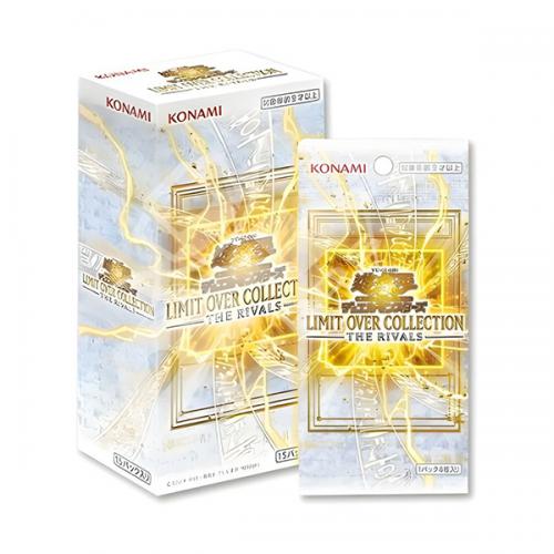 Yu-Gi-Oh! Box Limit Over Collection The Rivals 15/4 CH