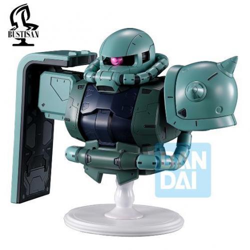 Ichibansho Mobile Suit Gundam Universal Zaku II 16cm