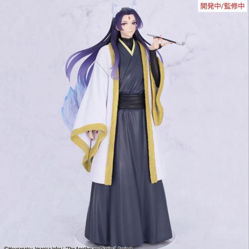 The Apothecary Diaries Jinshi Nine-tailed Fox Brilliant