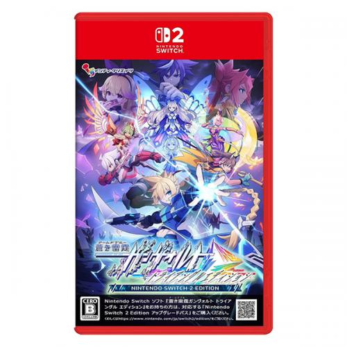 Azure Striker Gunvolt Trilogy Enhanced D1 NG
