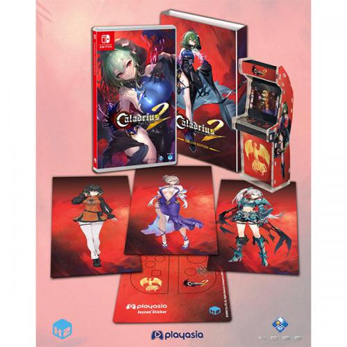 Caladrius 2 Dark Element Deluxe Edition D1 NG