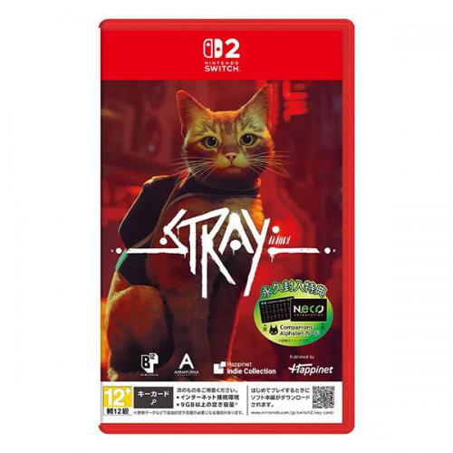 Stray (ITA ingame) (KEYCARD) D1 NG