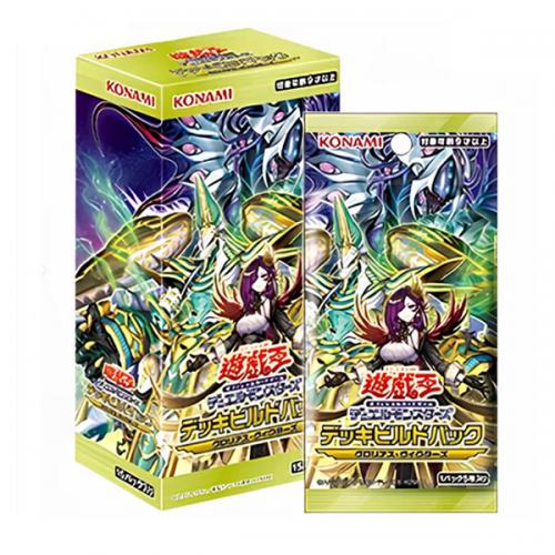 Yu-Gi-Oh! Box Glorious Victor 15/5 JP
