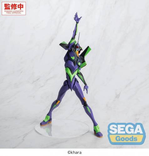 Evangelion Test Type-01 Figurizma 30cm