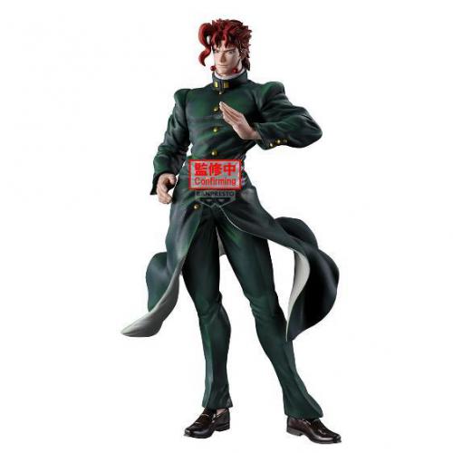 Jojos Bizarre ADV Stardust Crusaders Noriaki Kakyoin 21cm