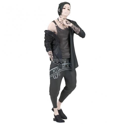 Tokyo Ghoul Grandista Uta 27cm