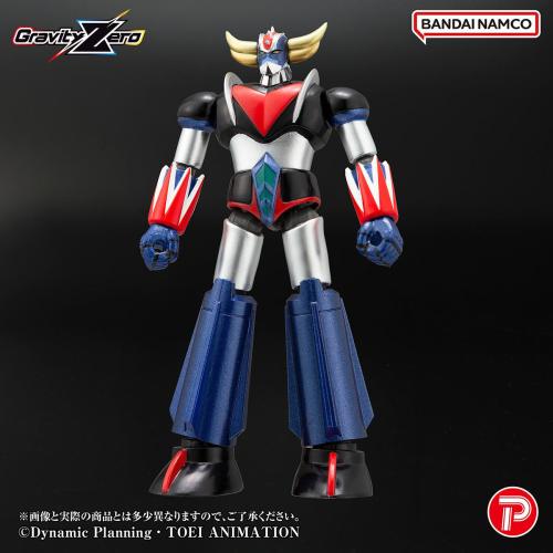Grendizer Ufo Robot Gravity Zero 11cm