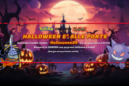Halloween Gift 2025