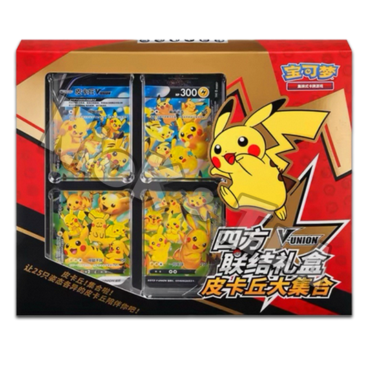 Pokemon: Collezione Pikachu V Union (CHN🇨🇳)