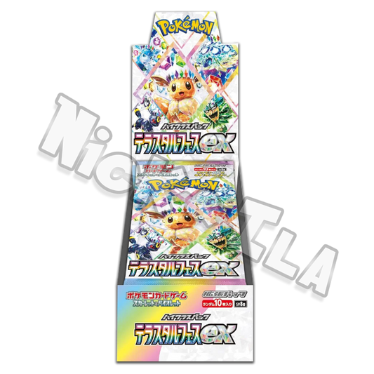 Pokemon: Boosterbox - TERASTAL FESTIVAL (JAP🇯🇵)