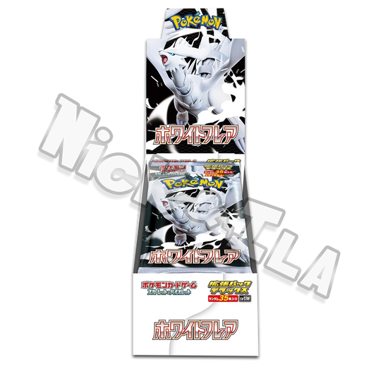 Pokemon: Boosterbox - WHITE FLARE DELUXE BOX (JAP🇯🇵)
