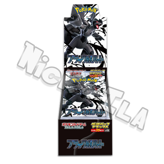 Pokemon: Boosterbox - BLACK BOLT DELUXE BOX (JAP🇯🇵)