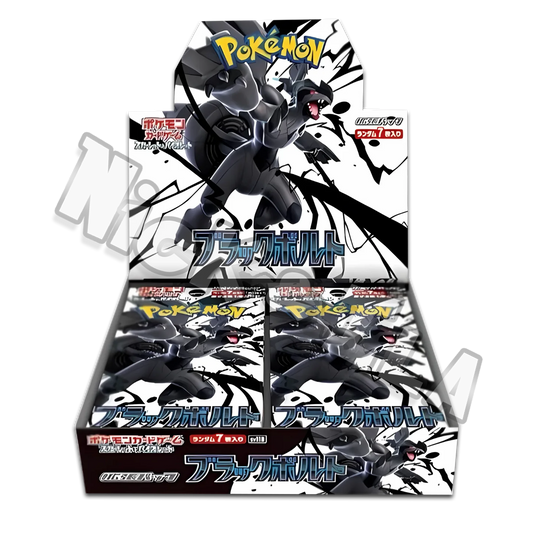 Pokemon: Boosterbox - BLACK BOLT (JAP🇯🇵)