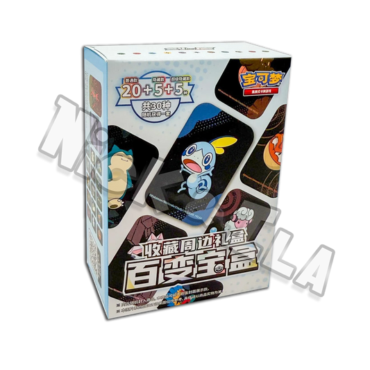 Pokémon: Mystery Tin - Collector's Morphing Gift Box (CHN🇨🇳)